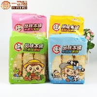 牛棒蔬菜批發(fā) 牛棒蔬菜價格