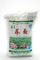 純粗糧價格 型號 圖片