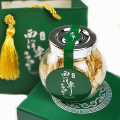 云上農博 精彩不停 農博云商城 吉林好物 優(yōu)選推介