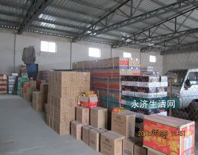 包裝食品商店圖片大全_包裝食品商店圖片大全圖片_包裝食品商店圖片大全內容