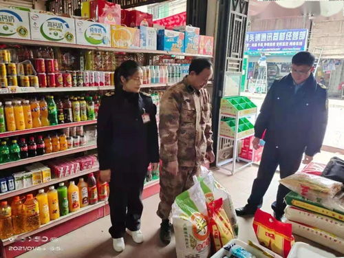 生產日期隱藏深 融水一食品批發部被查處