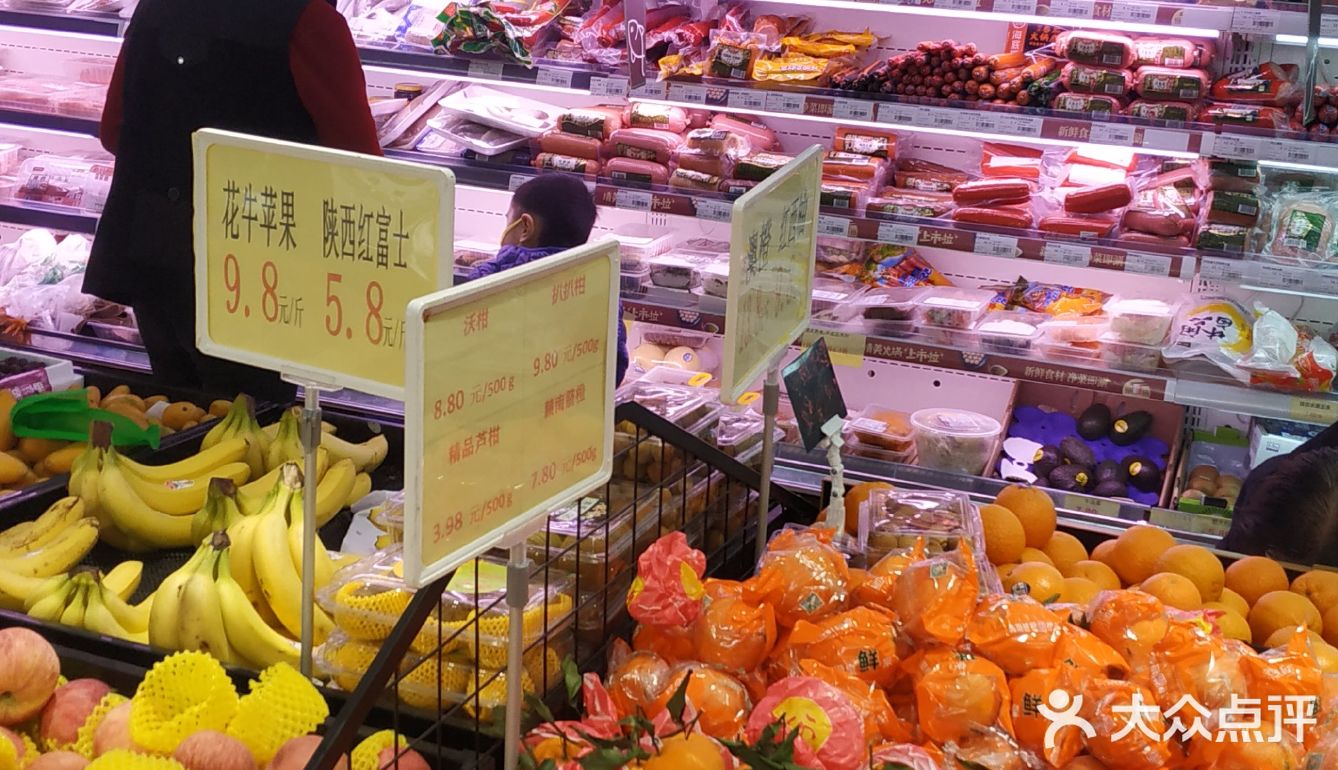 今日說吃|加快新零售化布局,老字號(hào)預(yù)包裝食品"成團(tuán)出道"