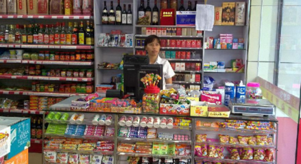 合家歡便利店加盟