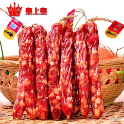 廣式臘腸 廣式臘腸價(jià)格 報(bào)價(jià) 廣式臘腸品牌廠(chǎng)家