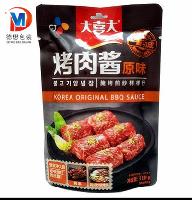 爽的感覺廠家 批發商 價格表