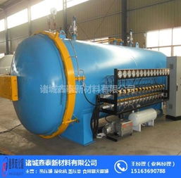 固化罐價格 型號 圖片