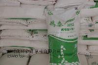 面包粉專用色素 面包粉專用色素價格 報價 面包粉專用色素品牌廠家