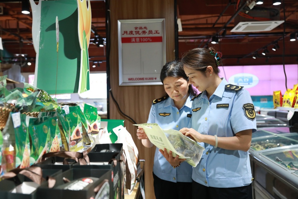郯城縣市場監督管理局開展端午節食品流通專項檢查行動