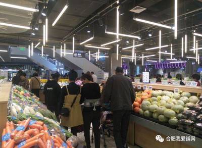 逛吃逛吃、刷臉買單,合肥首家海屯生鮮正式營業!這個新零售商超人氣爆棚!