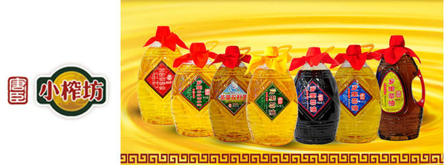 唐臣糧油善融官方旗艦店-善融商務個人商城專營糧食及食用植物油油料收購,食用植物油(半精煉、全精煉)(分裝)、銷售(有效期至2015年11月3日);食用用塑料包裝容器工具等制品的加工(有效期至2017年8月21日);預包裝食品批發兼零售(有效期至2013年10月18日);飼料銷售。