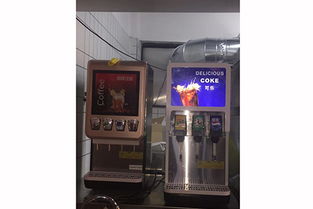 果洛可樂機專業(yè)售后及新思想供應預包裝食品批發(fā)零售服務推薦