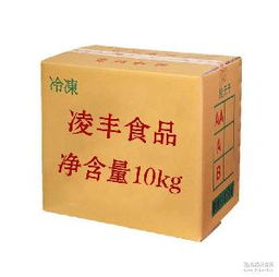 廣西桂圓 品種、價格、圖片及批發零售指南